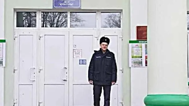 ГКУ МО «Мособлпожспас»