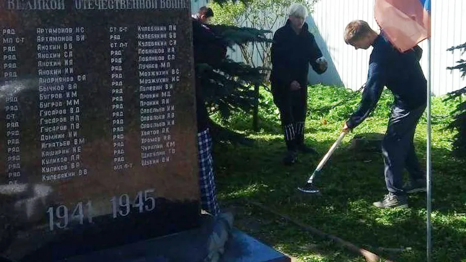 Фото: Министерство социального развития Московской области