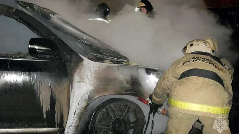Фото: МЧС России
