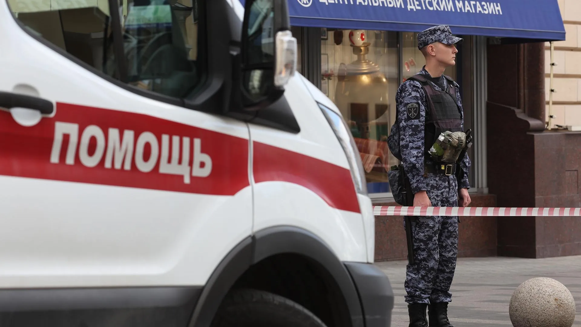 Belkin Aleksey/news.ru