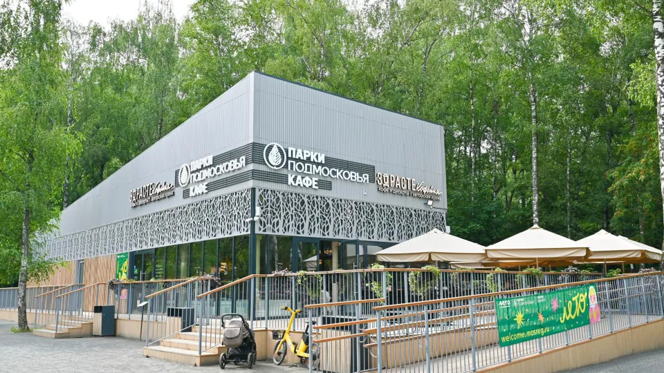 Фото: пресс-служба администрации Ленинского г. о.