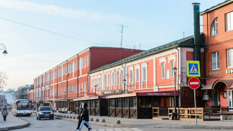 Фото: медиасток.рф