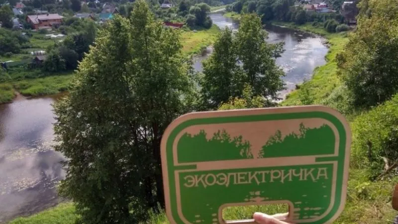 В первый агротур по Рузе можно отправиться на «Экоэлектричке»