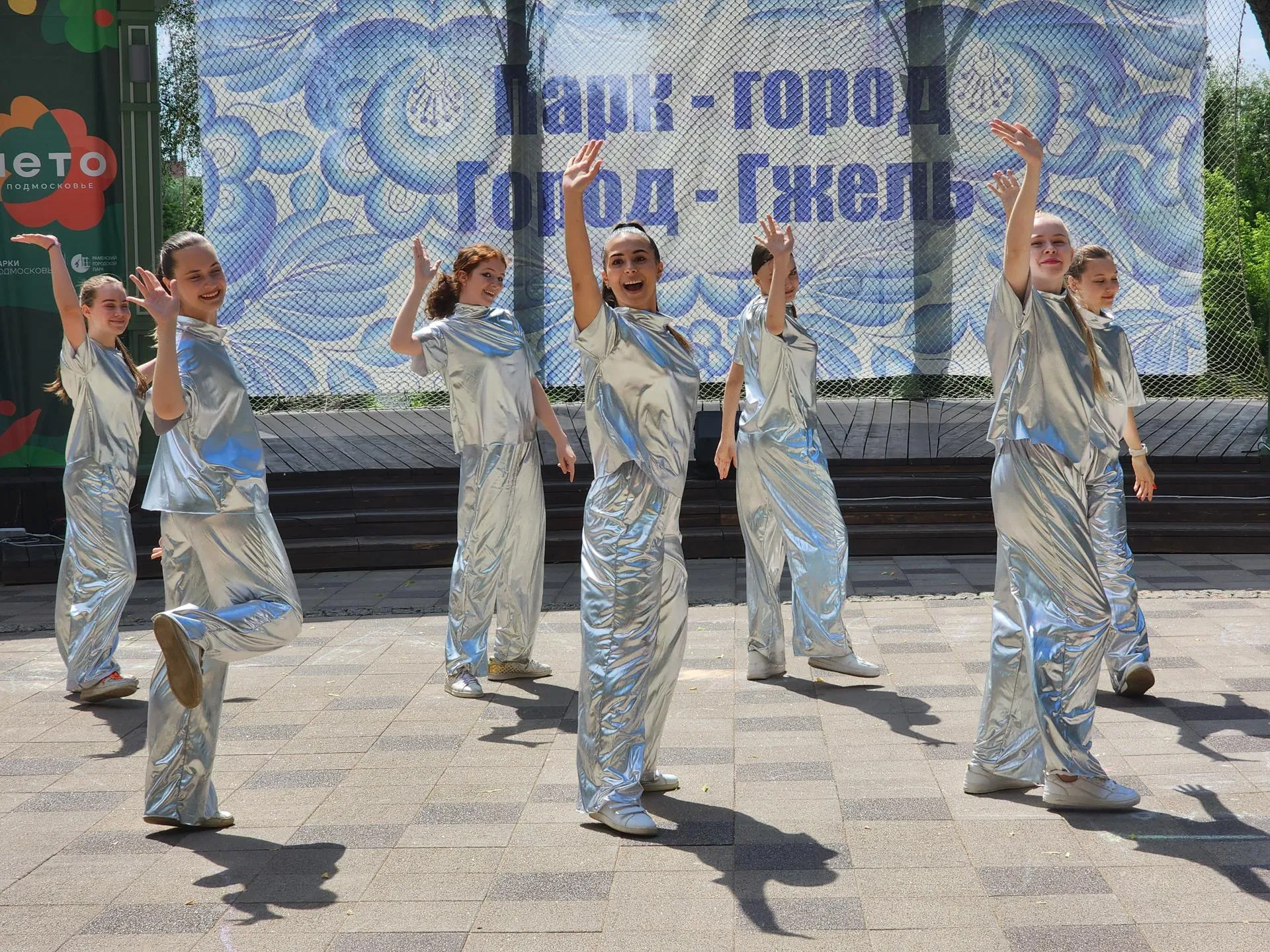 Фото: Ирина Моисеева