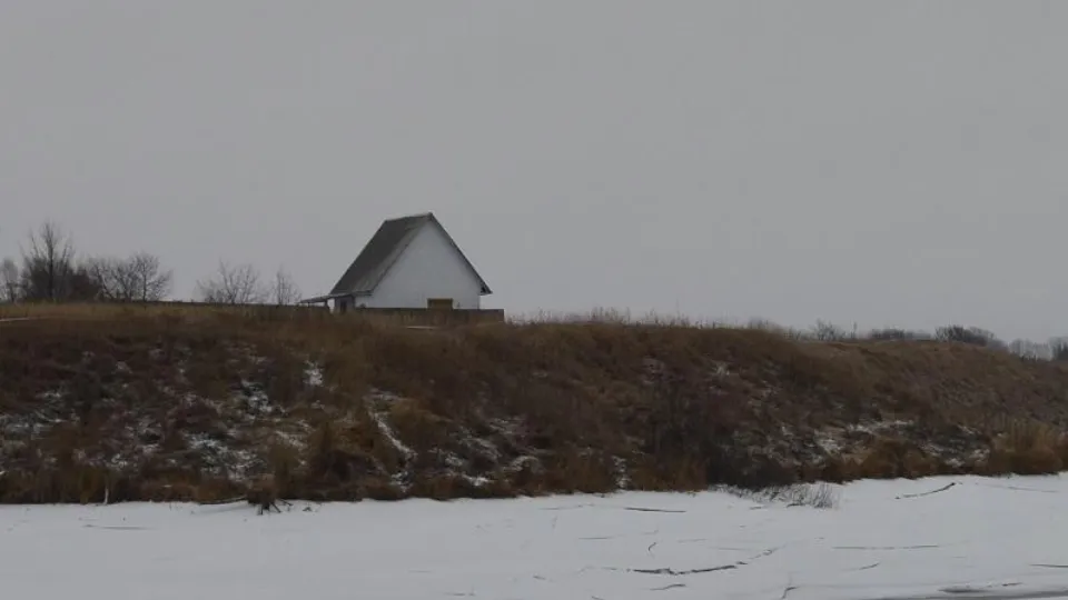 Фото: Министерство экологии и природопользования Московской области