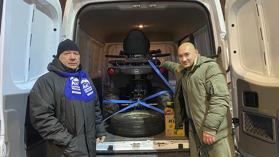 Фото: местное отделение партии «Единая Россия»