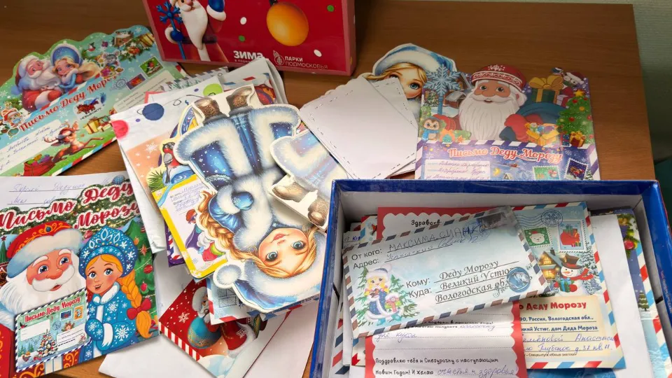 Фото: парк культуры и отдыха «Серебряный»