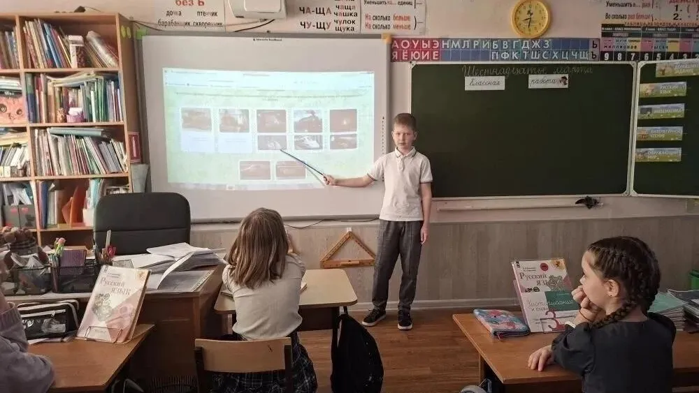 администрация г.о. Лыткарино