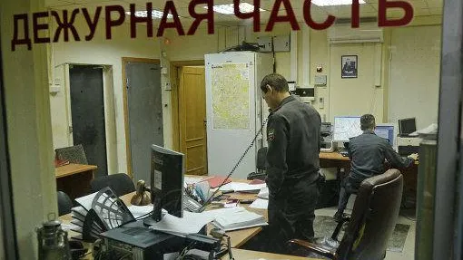 Максим Блинов / РИА Новости 