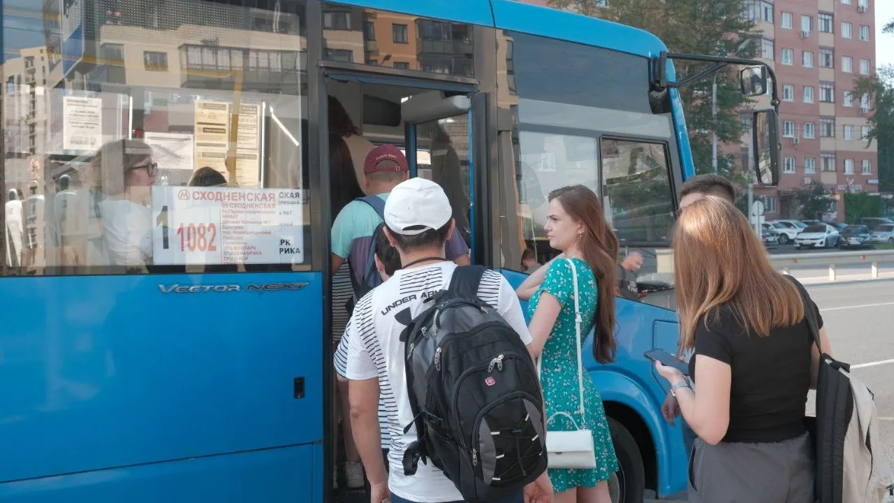 Фото: пресс-служба администрации г.о. Красногорск