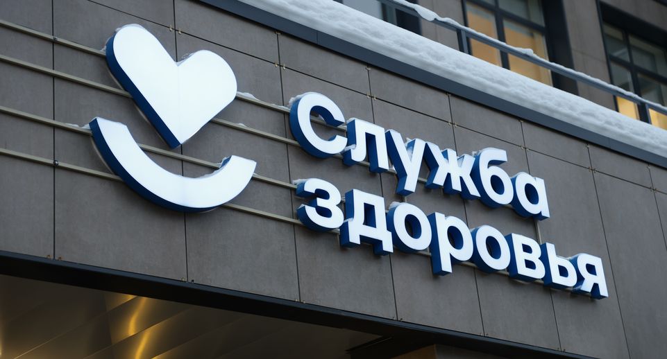 Судмедэксперт Решетун: четыре шага к укреплению здоровья