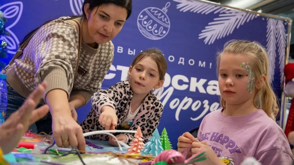 Фото: пресс-служба администрации г.о. Серпухов