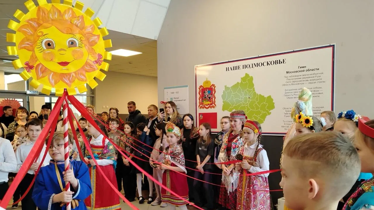 пресс-служба администрации г.о. Балашиха