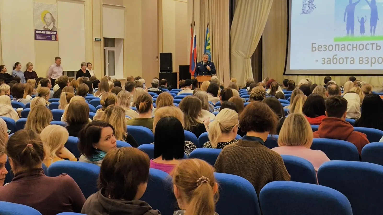 Пресс-служба администрации Ленинского городского округа