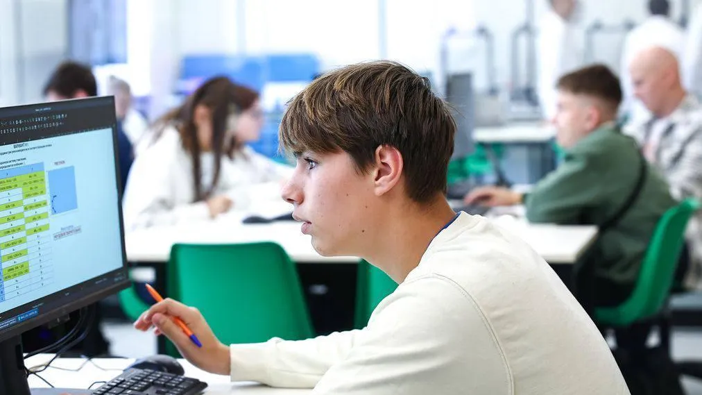 Фото: Министерство образования Московской области