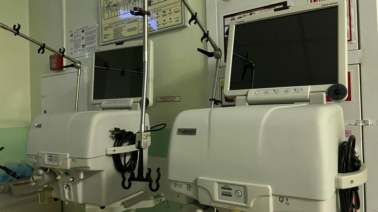 Фото: пресс-служба Московского областного перинатального центра