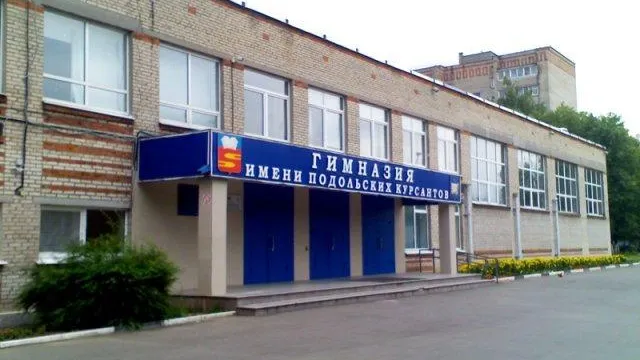 Фото: пресс-служба Минстройкомплекса Московской области