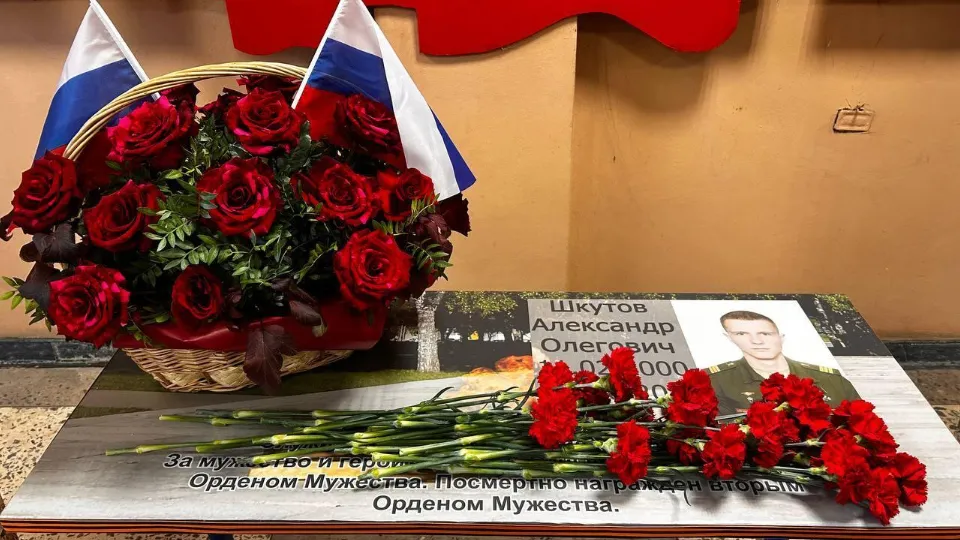 Фото: колледж «Коломна»