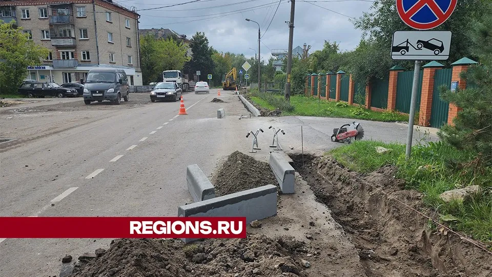 Фото: Александр Степушкин