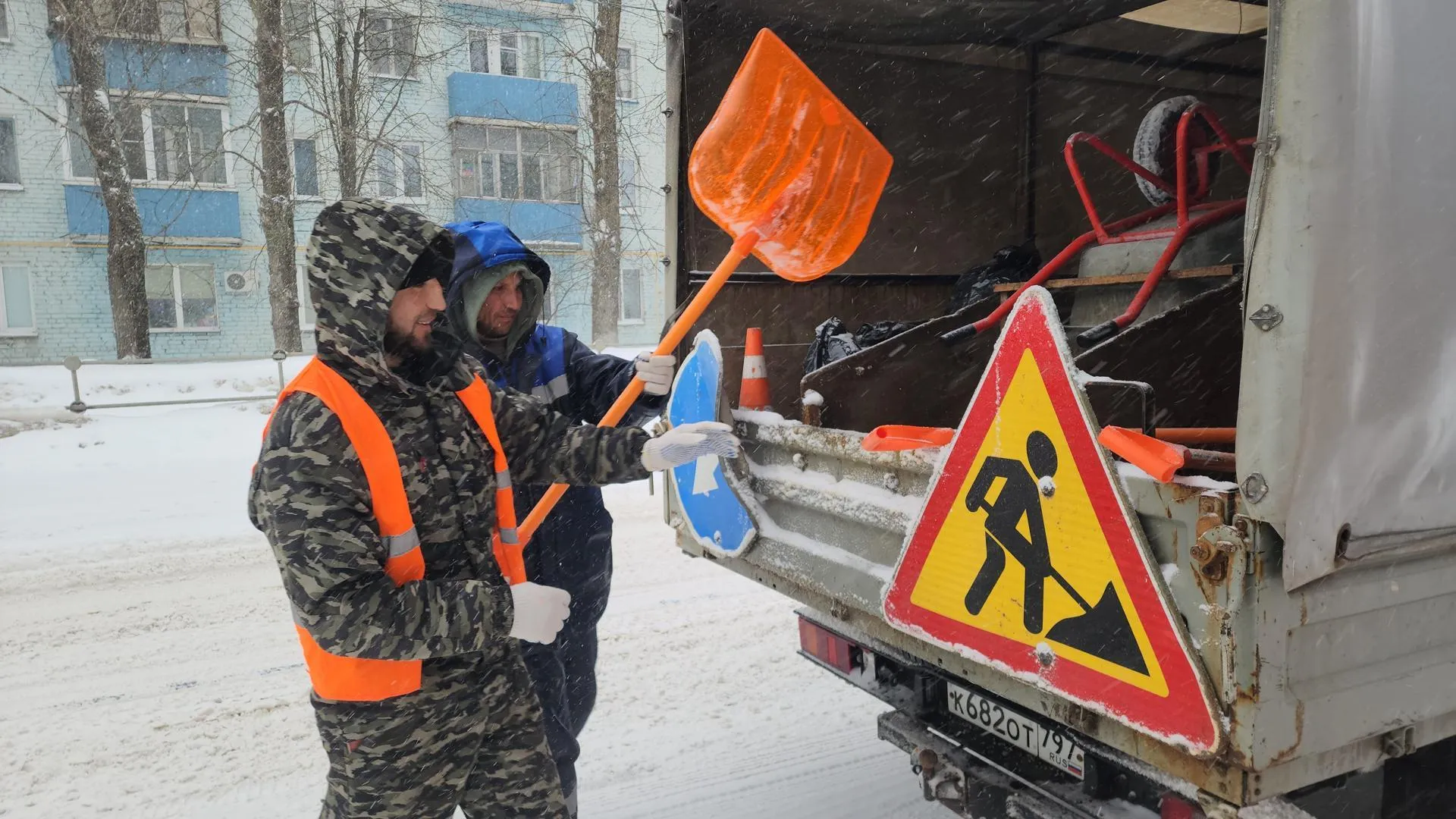 МедиаБанк Подмосковья/Юлия Смагринская