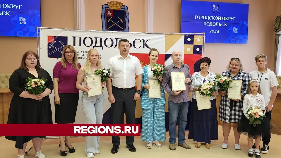 Фото: Мария Андрюхина