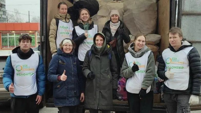 Министерство по содержанию территорий и государственному жилищному надзору Московской области