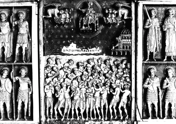 Триптих «Сорок мучеников»