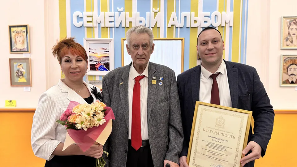 Фото: МедиаБанк Подмосковья/Евгения Герасимова