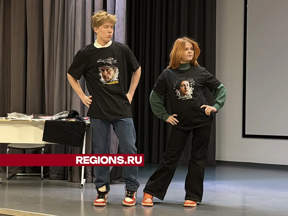 Фото: Мария Шматкова