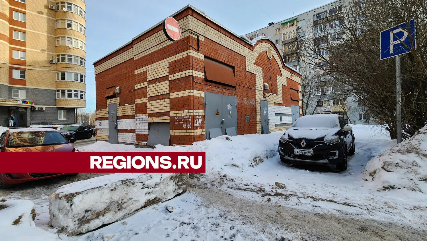 Фото: Ольга Егиян