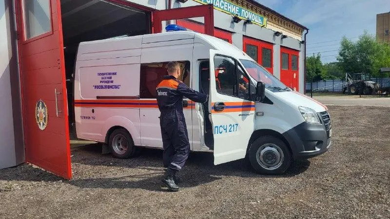 Фото: ГКУ МО «Мособлпожспас»