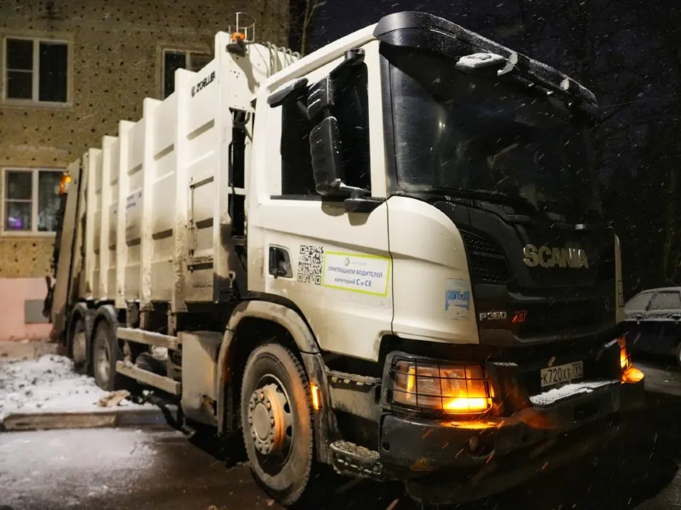 Фото: МедиаБанк Подмосковья/Дмитрий Зайчиков