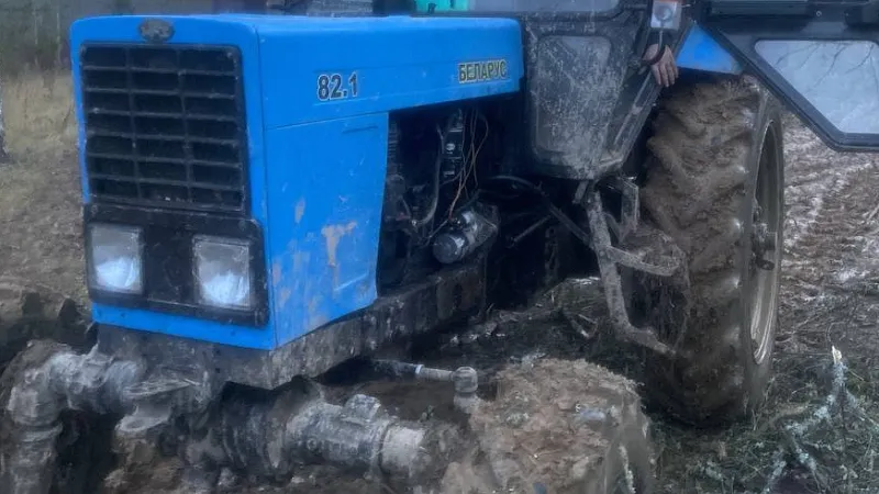 Минэкологии МО.