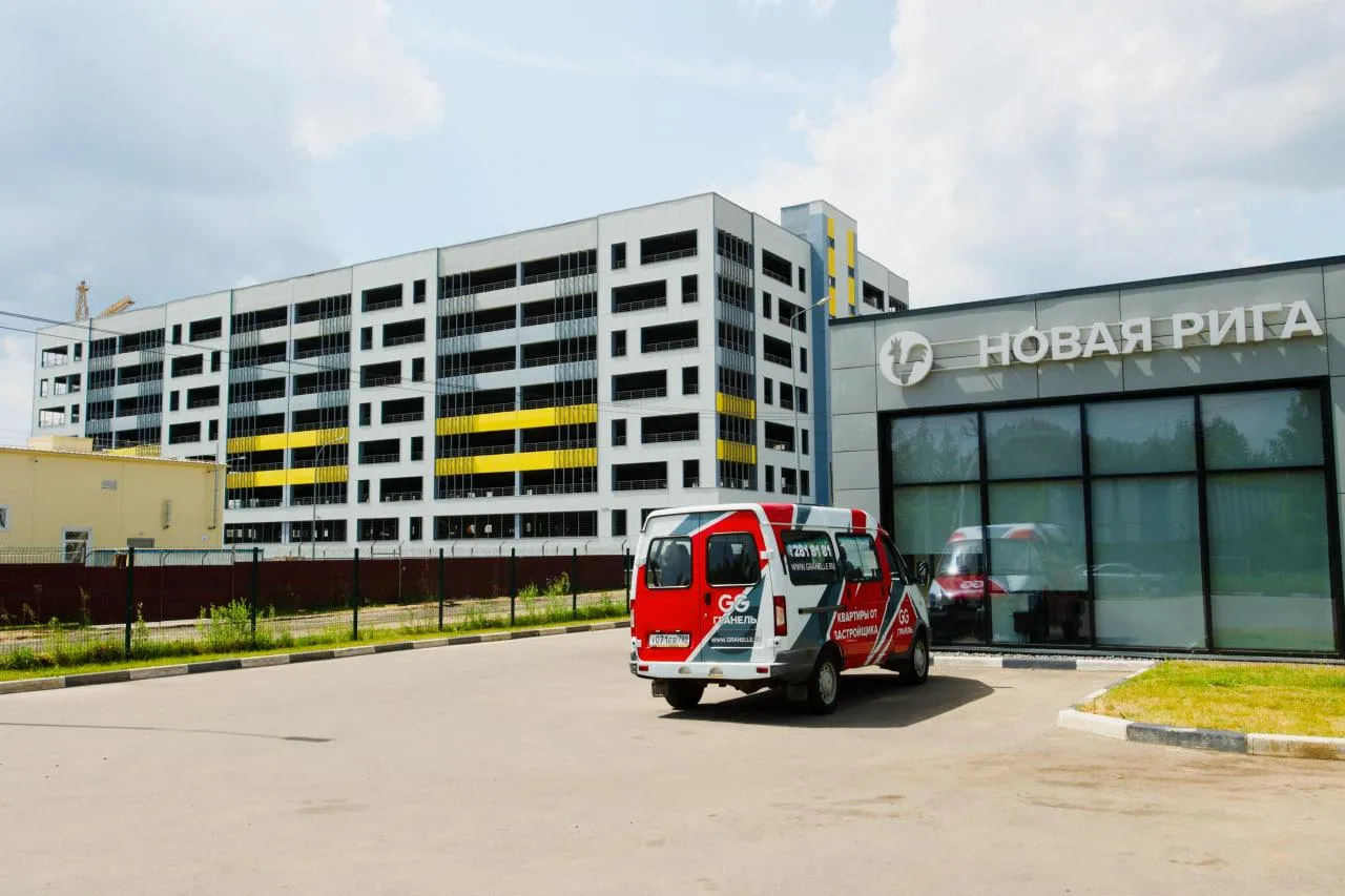 Фото: ГК «Гранель»