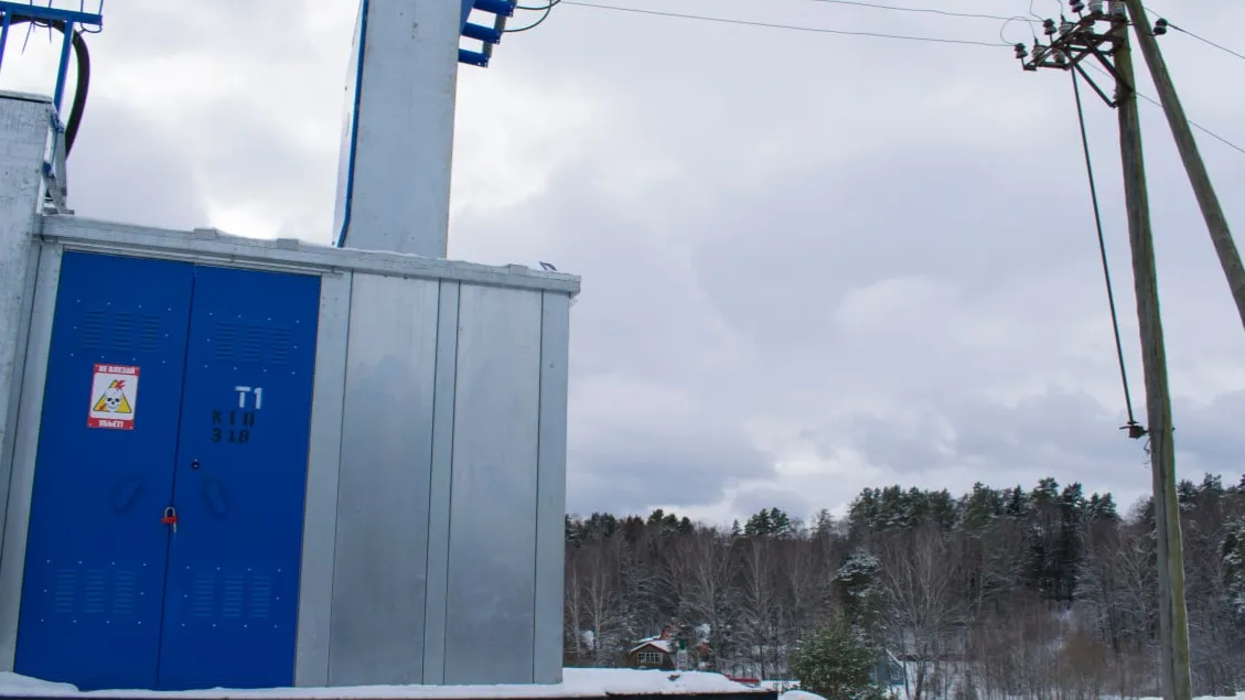 Фото: медиасток.рф