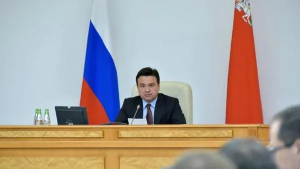 Андрей Жабин / Подмосковье Сегодня