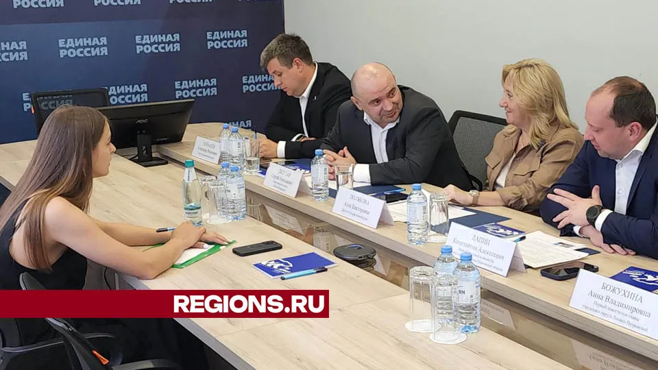 Фото: Валерия Тингаева