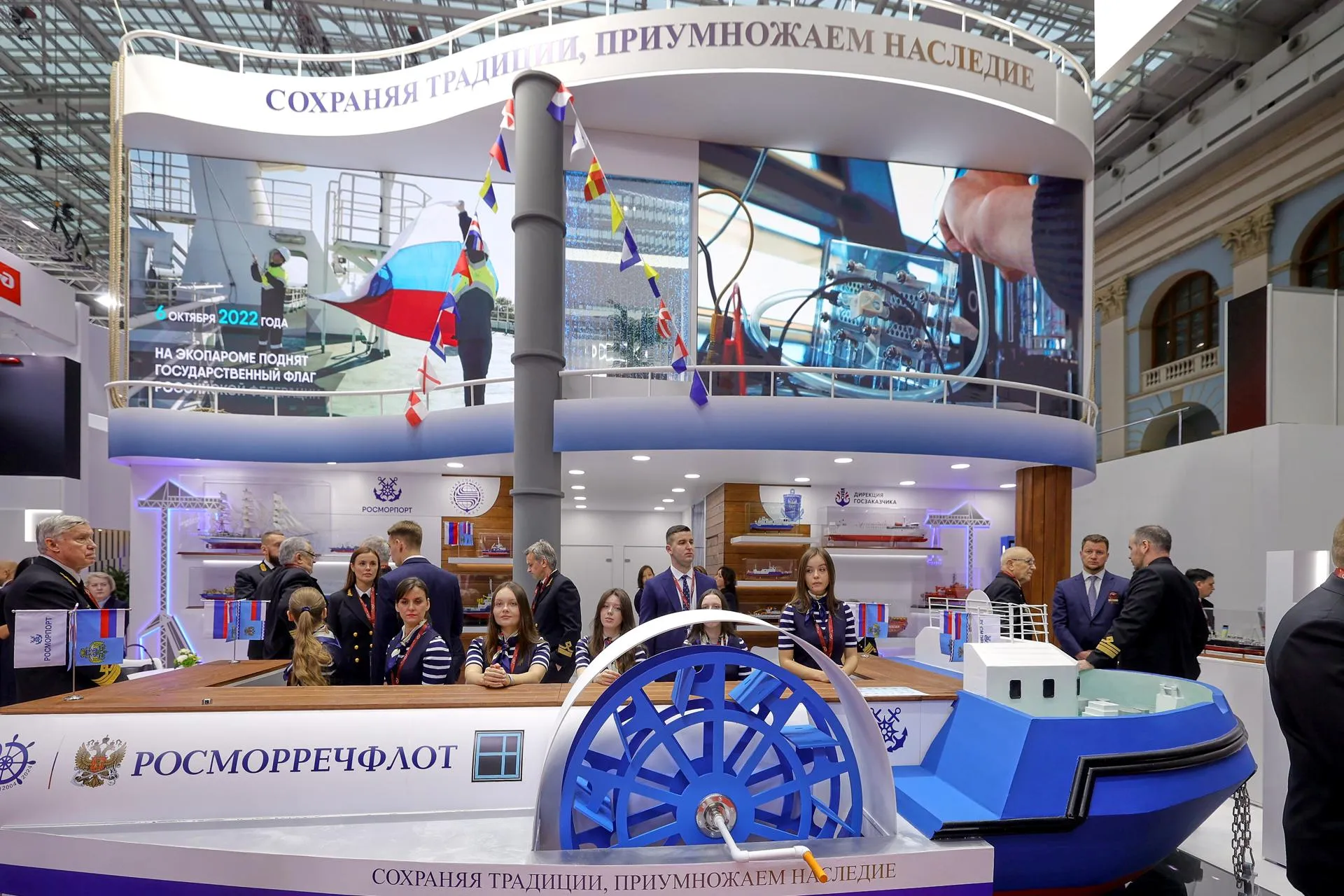 Константин Семенец