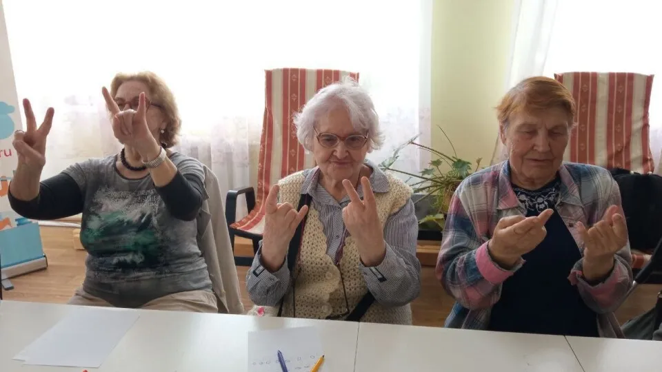 Фото: t.me/aktivnoe_dolgoletie_pushino