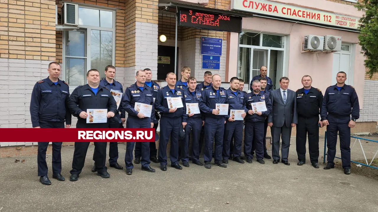 Фото: Андрей Семибратов