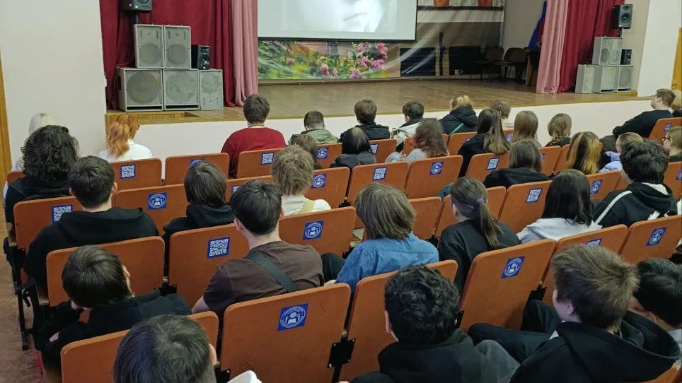 Министерство образования Московской области