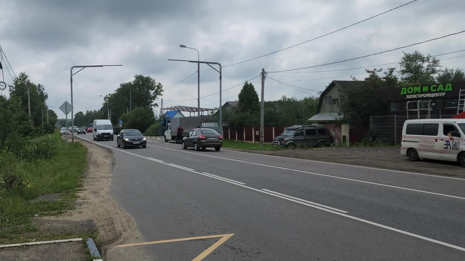 Фото: Андрей Семибратов