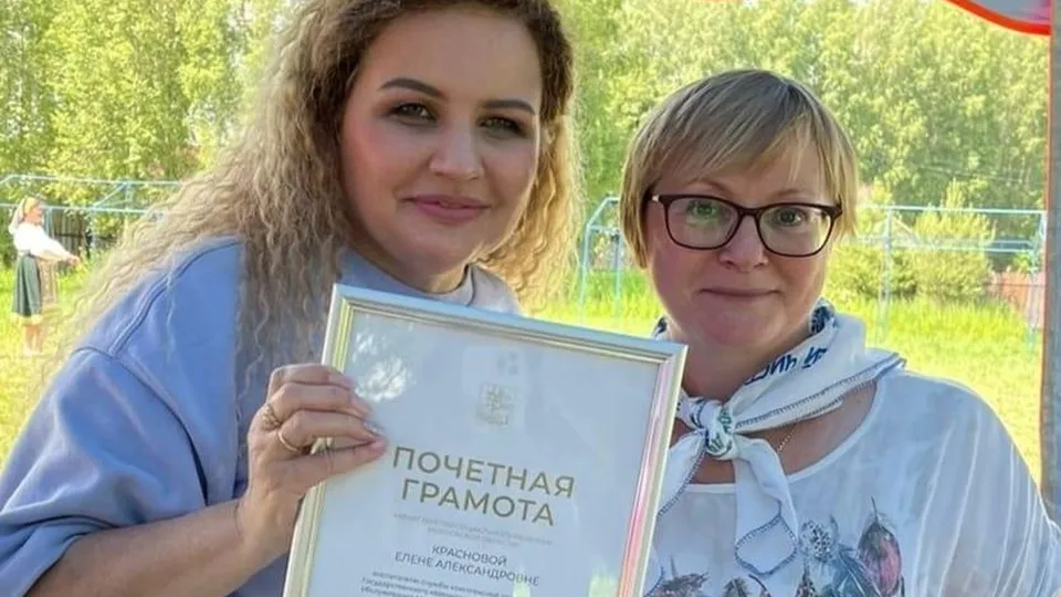 Фото: семейный центр «Раменский»