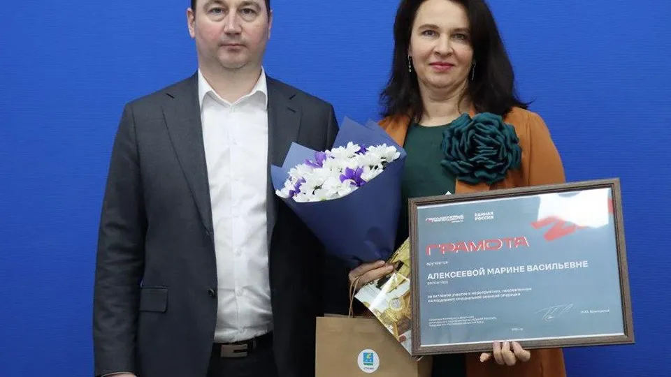 Фото: пресс-служба администрации г.о. Ступино