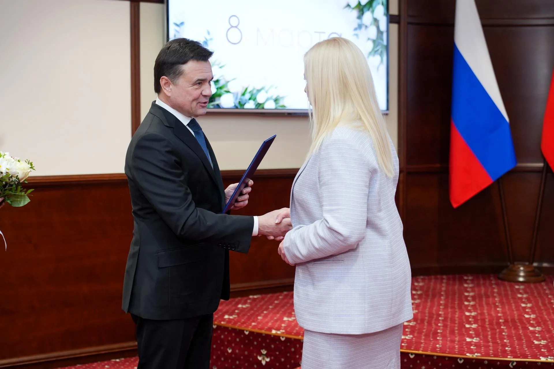 Пресс-служба Губернатора Московской области / Александра Степанова