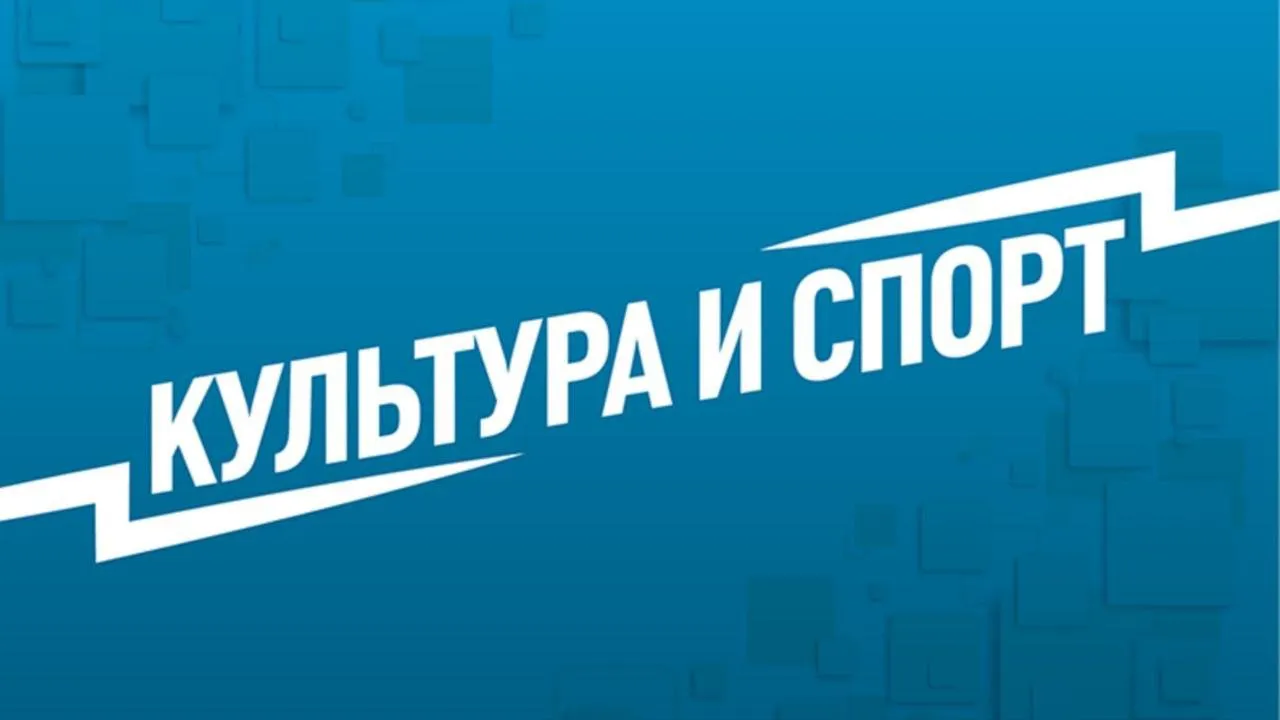 Специалисты выявили дефект на колонне Мемориала Славы в Владикавказе