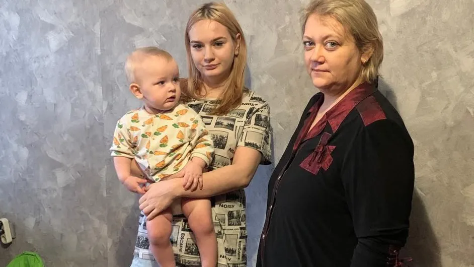 ГКУ СО Московской области СЦ «Люберецкий»