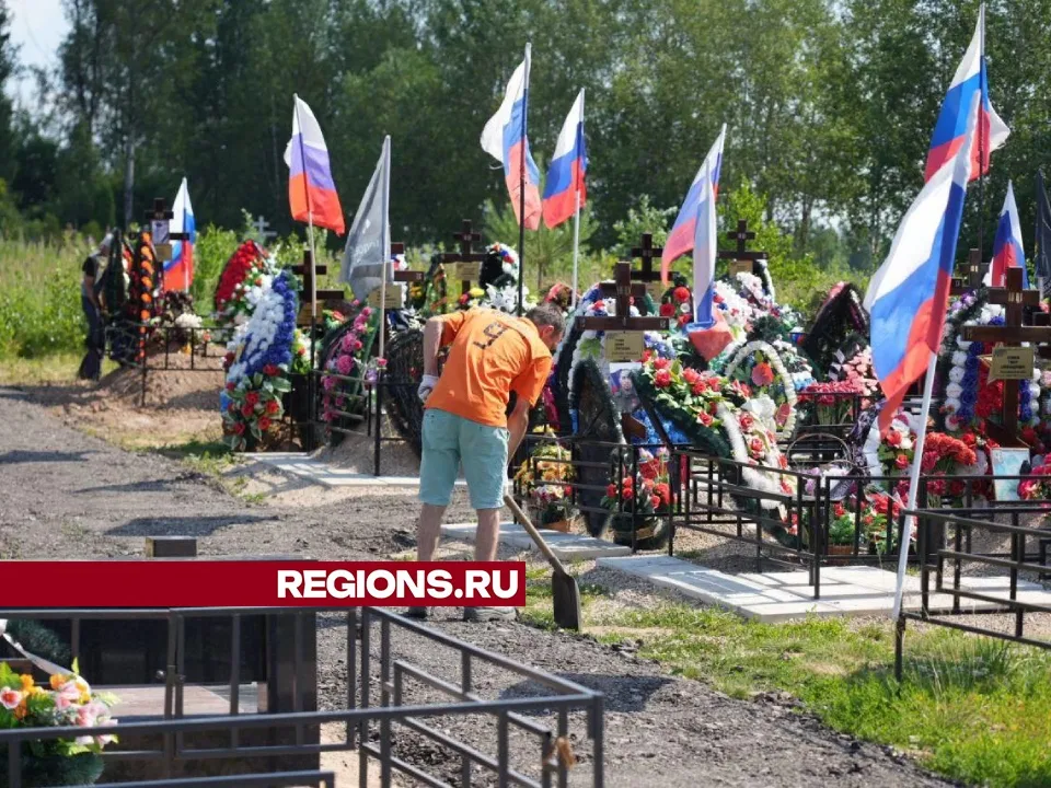 Фото: Дмитрий Зайчиков&nbsp;