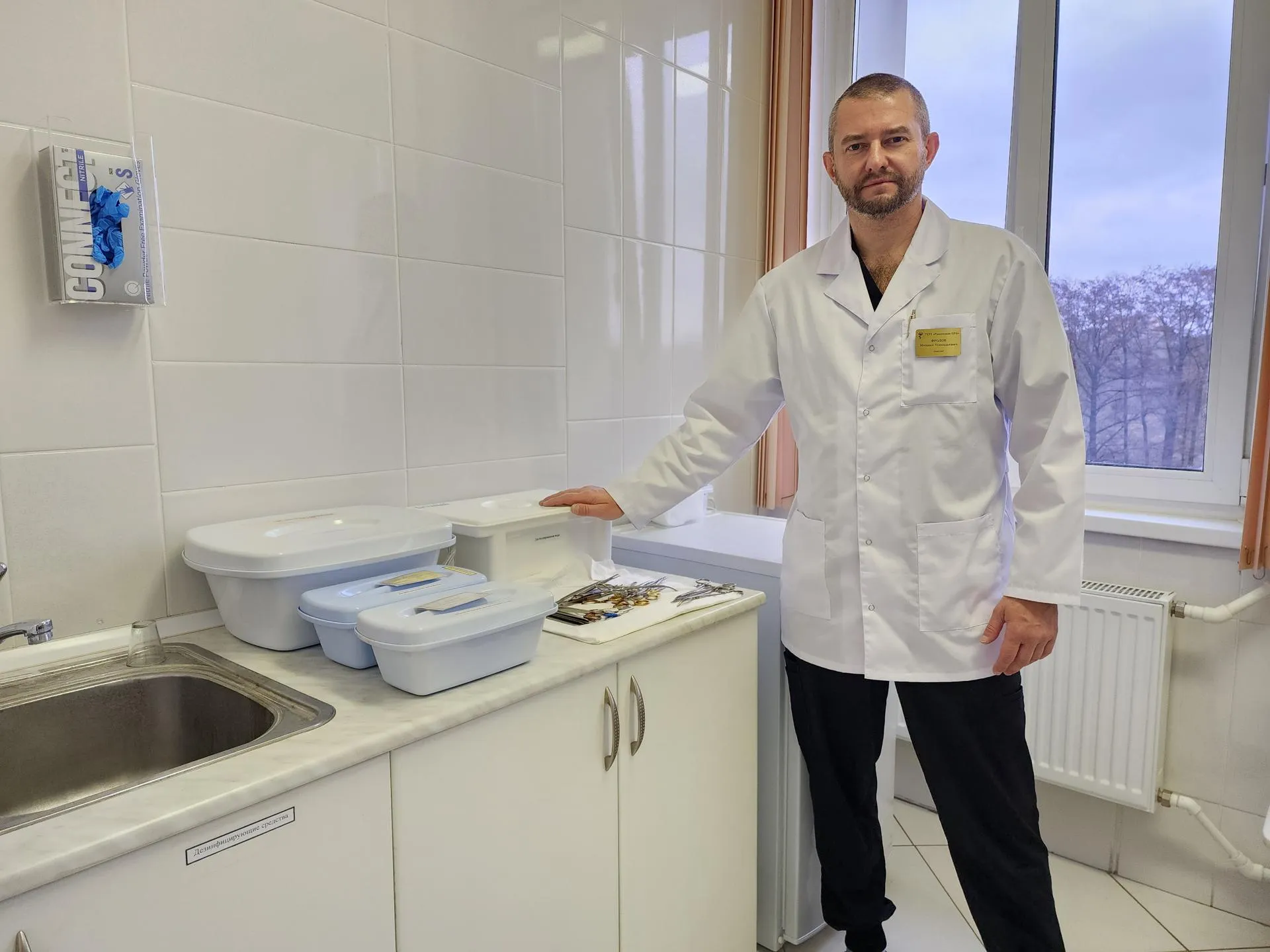 Фото: Ирина Моисеева