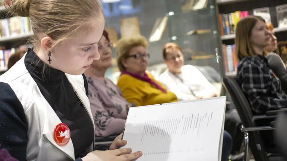 Фото: Министерство культуры и туризма Московской области